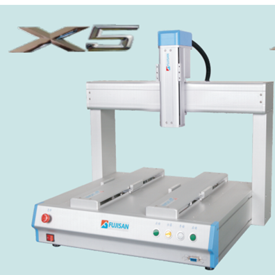 X5型工作平臺(tái)